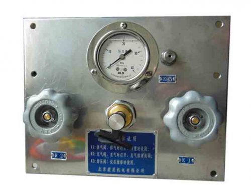 PANEL CONTROL